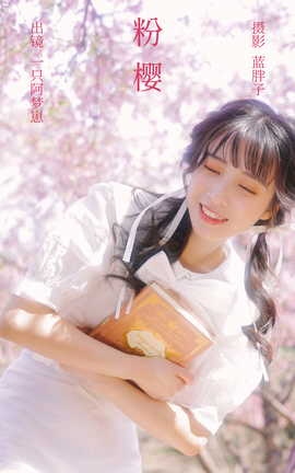 ͼYITUYU 2023.03.21 ӣ һֻ_˿