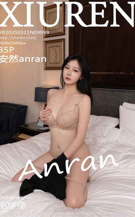 XIUREN 2025.03.11 VOL.9999 Ȼanran