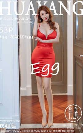 showHuaYang 2020.05.06  No.242 Egg-˿Egg_˿