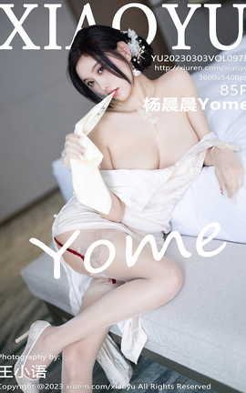 ﻭXIAOYU 2023.03.03 VOL.978 Yome_˿