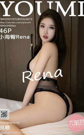 YOUMI 2021.07.28 VOL.673 СRena_˿