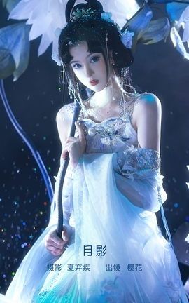 ͼYITUYU 2023.01.31 Ӱ ӣ_˿