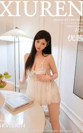 XIUREN 2025.07.11 VOL.10536 Ž