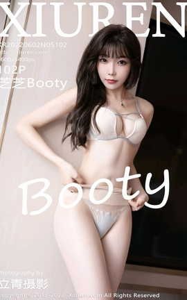 秀人网XIUREN 2022.06.02 VOL.5102 芝芝Booty_丽丝库