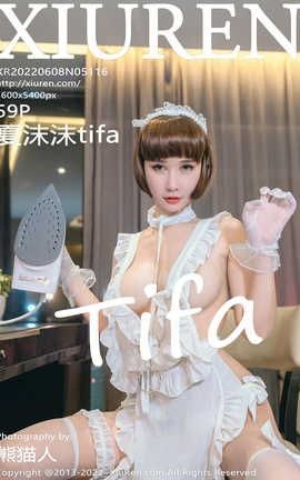 XIUREN 2022.06.08 VOL.5116 ĭĭtifa_˿