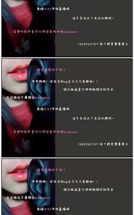 大饼-轻舔你的耳朵[14分15秒][25M]_丽丝库