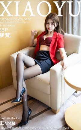 ﻭXIAOYU 2020.11.05 No.402 _˿