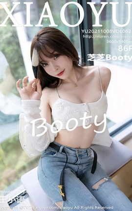 ﻭXIAOYU 2021.10.08 VOL.627 ֥֥Booty_˿