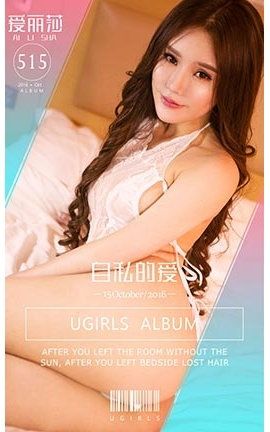 UGirlsAPP No.515 ɯ˽İ_˿
