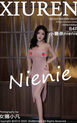 XIUREN 2025.04.30 VOL.10229 Сnienie