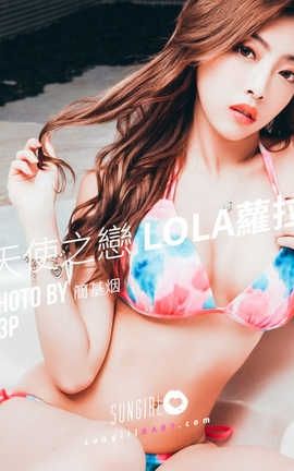 ⱦ SunGirl Vol.030 ϮLola˽-д