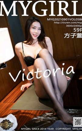 ¹MyGirl 2021.09.01 VOL.586 _˿
