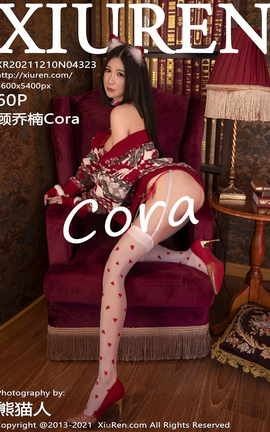 XiuRen 2021.12.10 VOL.4323 Cora_˿