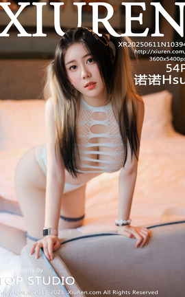 XIUREN 2025.06.11 VOL.10394 ŵŵHsu