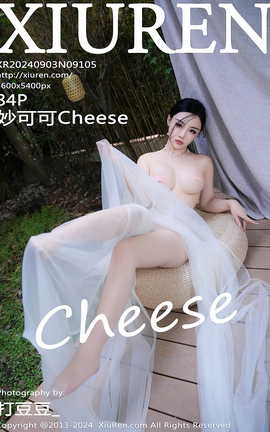 XIUREN 2024.09.03 VOL.9105 ɿCheese_˿