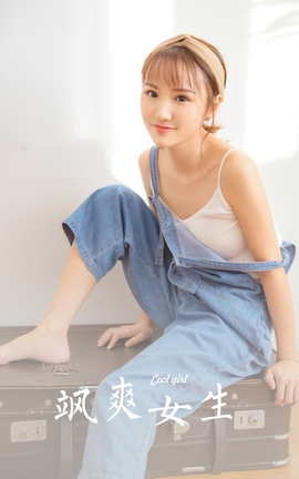 YALAYI 2023.05.20 VOL.1061 ˬŮ_˿