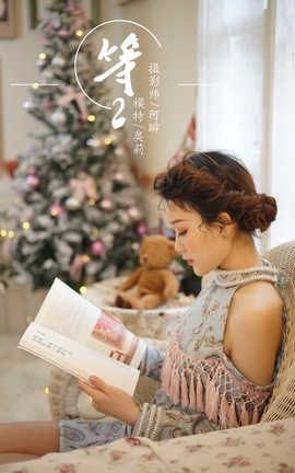  YaLaYi NO.155 2 _˿