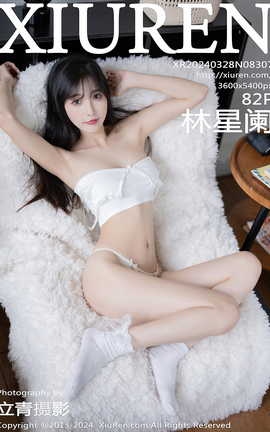 XIUREN 2024.03.28 VOL.8307 