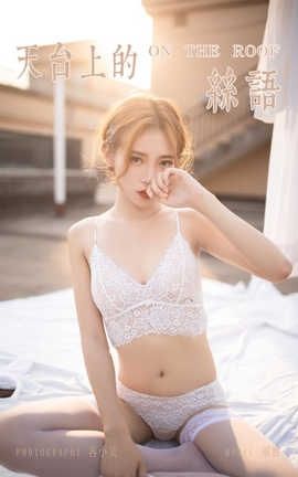  YaLaYi NO.378 š̨ϵ˿_˿