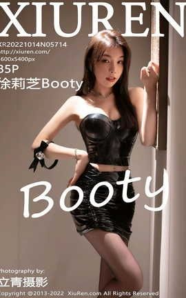 XIUREN 2022.10.14 VOL.5714 ֥Booty_˿