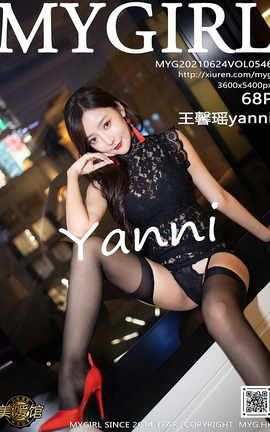 ¹MyGirl 2021.06.24 VOL.546 ܰyanni_˿