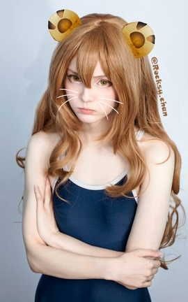 ˹coser RocksyLight Taiga