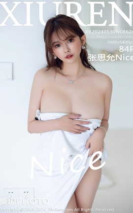 XIUREN 2024.05.30 VOL.8624 ˼Nice
