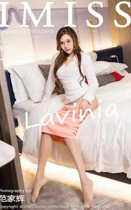 IMISS 2020.10.20 No.513 Lavinia_˿