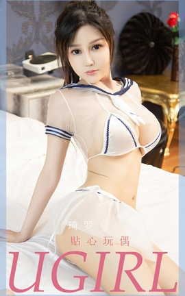 UGirlsAPP VOL.2477  ż_˿