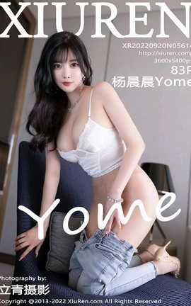XIUREN 2022.09.20 VOL.5614 Yome_˿