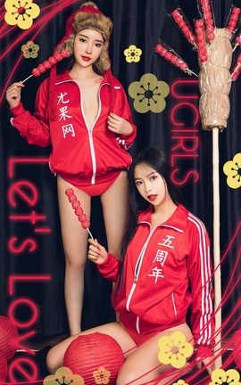 UGirlsAPP No.1357 һ_˿