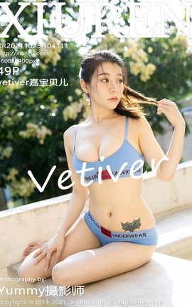XiuRen 2021.10.25 VOL.4111 vetiverα_˿