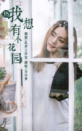  YaLaYi NO.180 и԰ _˿