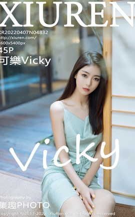 XIUREN 2022.04.07 VOL.4832 ɘVicky_˿