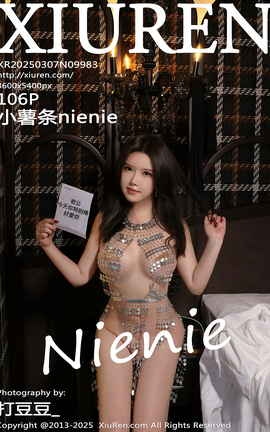 XIUREN 2025.03.07 VOL.9983 Сnienie