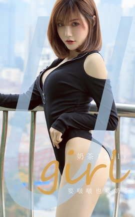 UGirlsAPP No.1959 ҪҲҪ̲ ̲Emily_˿