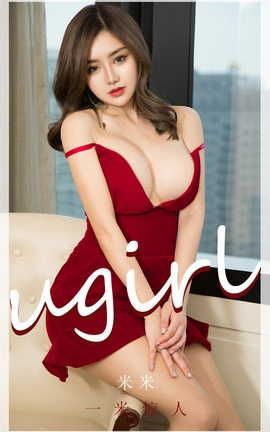UGirlsAPP VOL.2245  һ׾_˿