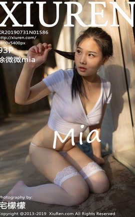 XiuRen No.1586 ΢΢mia_˿