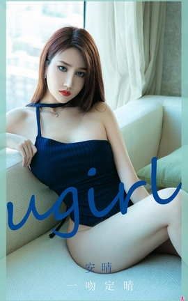 UGirlsAPP No.1974  һǶ_˿