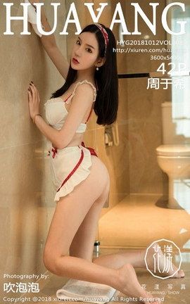 showHuaYangд漯 VOL.089 ϣ_˿