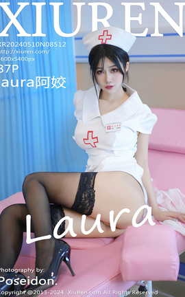 XIUREN 2024.05.10 VOL.8512 laura