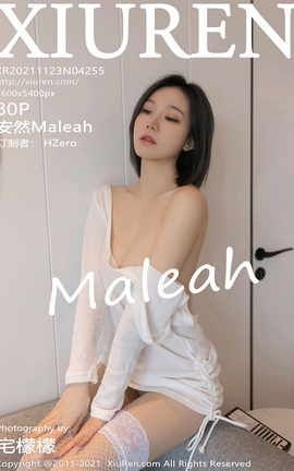 XiuRen 2021.11.23 VOL.4255 ȻMaleah_˿