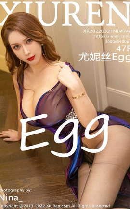 XIUREN 2022.03.21 VOL.4746 ˿Egg_˿