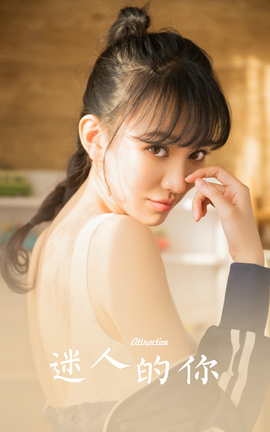 YALAYI 2023.07.21 VOL.1050 ˵_˿