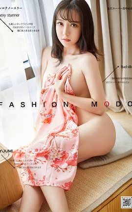 YouMi 2020.09.18 ӣ Ada_˿