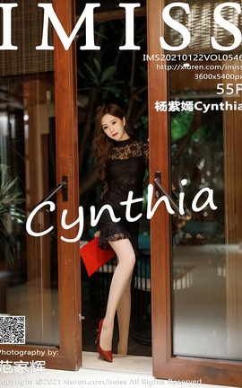 IMISS 2021.01.22 No.546 Cynthia_˿