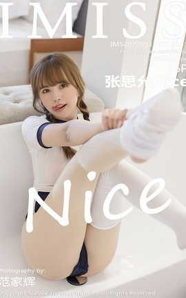IMISS 2022.05.11 VOL.681 ˼Nice_˿