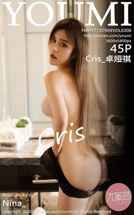 YouMiд漯 VOL.206 Cris_׿_˿