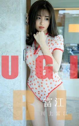 UGirlsAPP No.1557 ϸ _˿