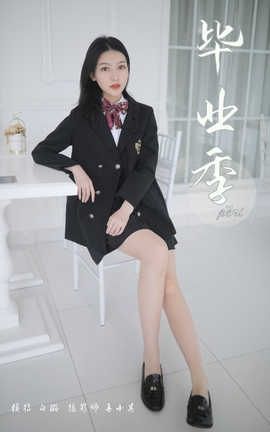  YaLaYi NO.387 贡ҵ_˿